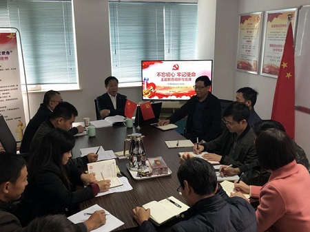 20191017马振珠深刻徐州公司发展总院“不忘初心、服膺使命”主题教育（第二批）专题调研及专题党课-1-450.jpg