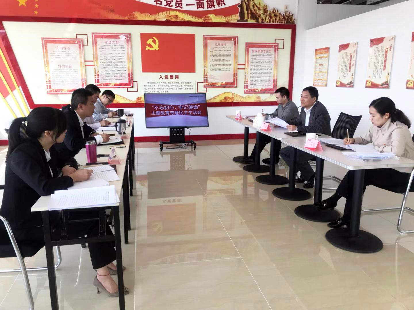 6371227132667382378456728 J9国际集团(中国)-官方网站