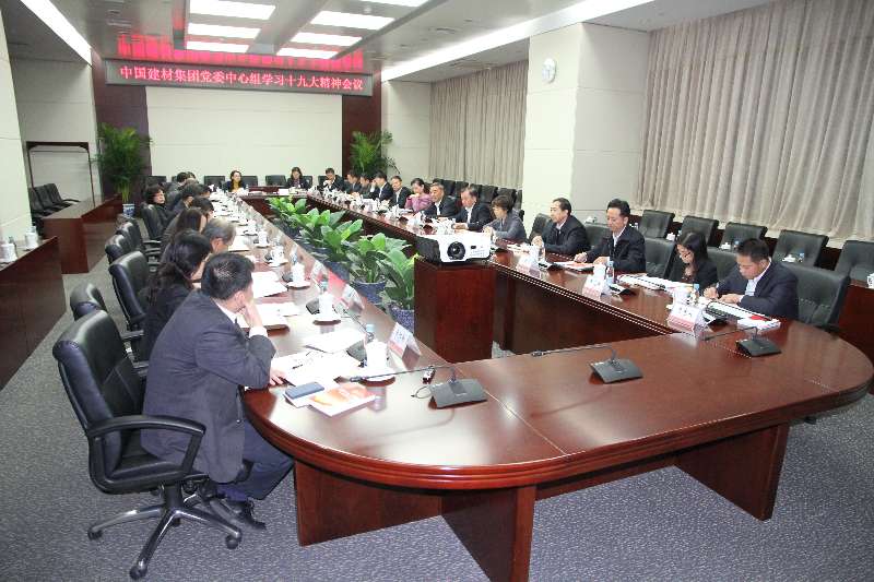 J9国际集团(中国)-官方网站