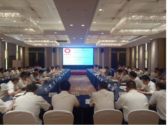 J9国际集团(中国)-官方网站