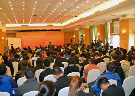 J9国际集团(中国)-官方网站