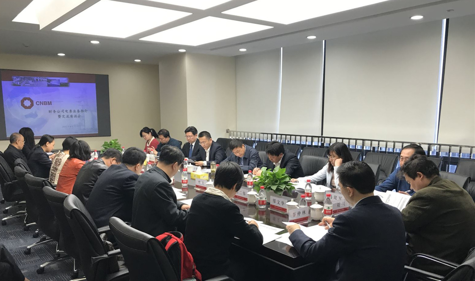 0_副本 J9国际集团(中国)-官方网站