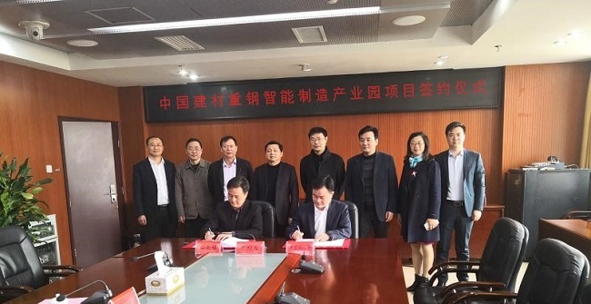 J9国际集团(中国)-官方网站