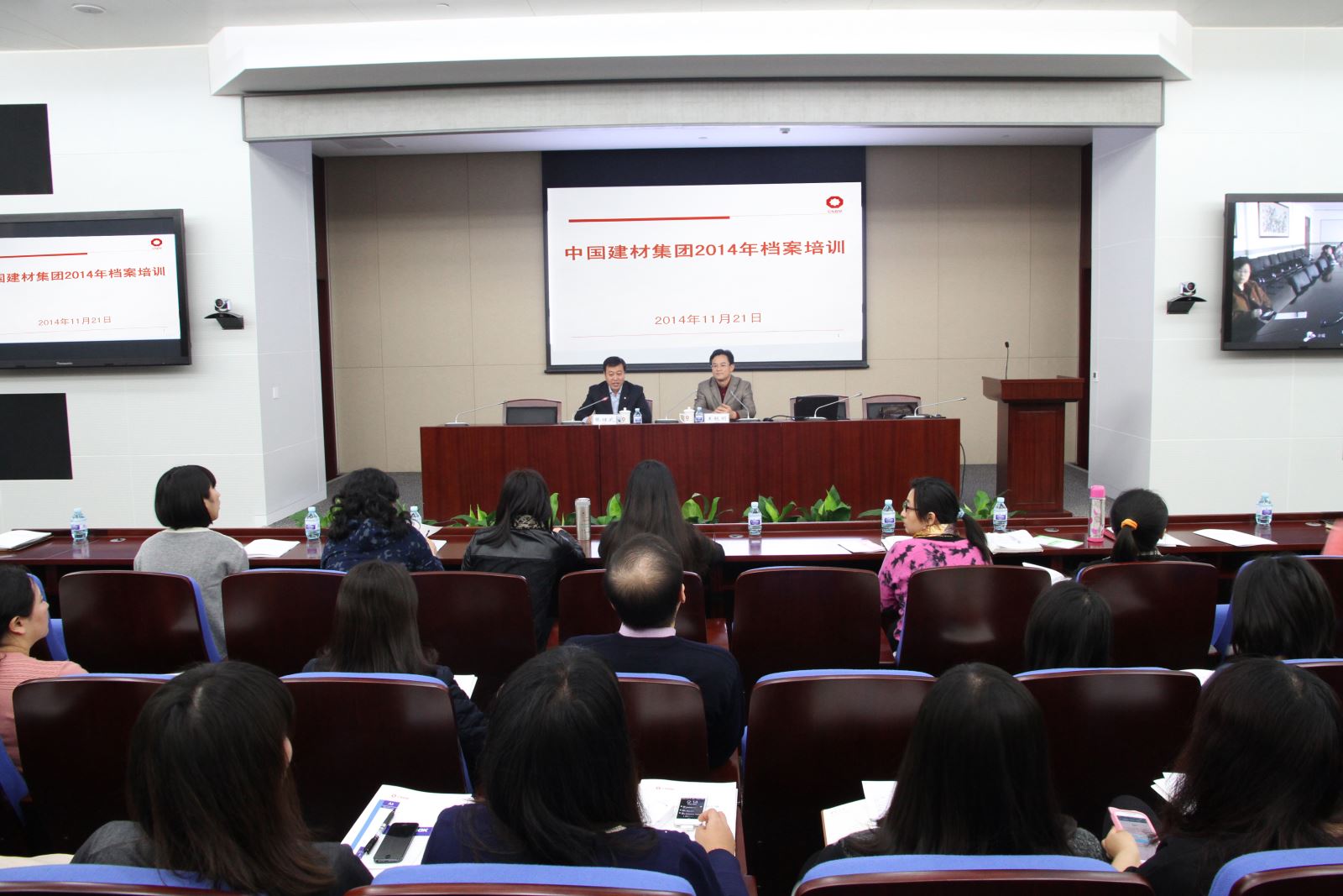 J9国际集团(中国)-官方网站