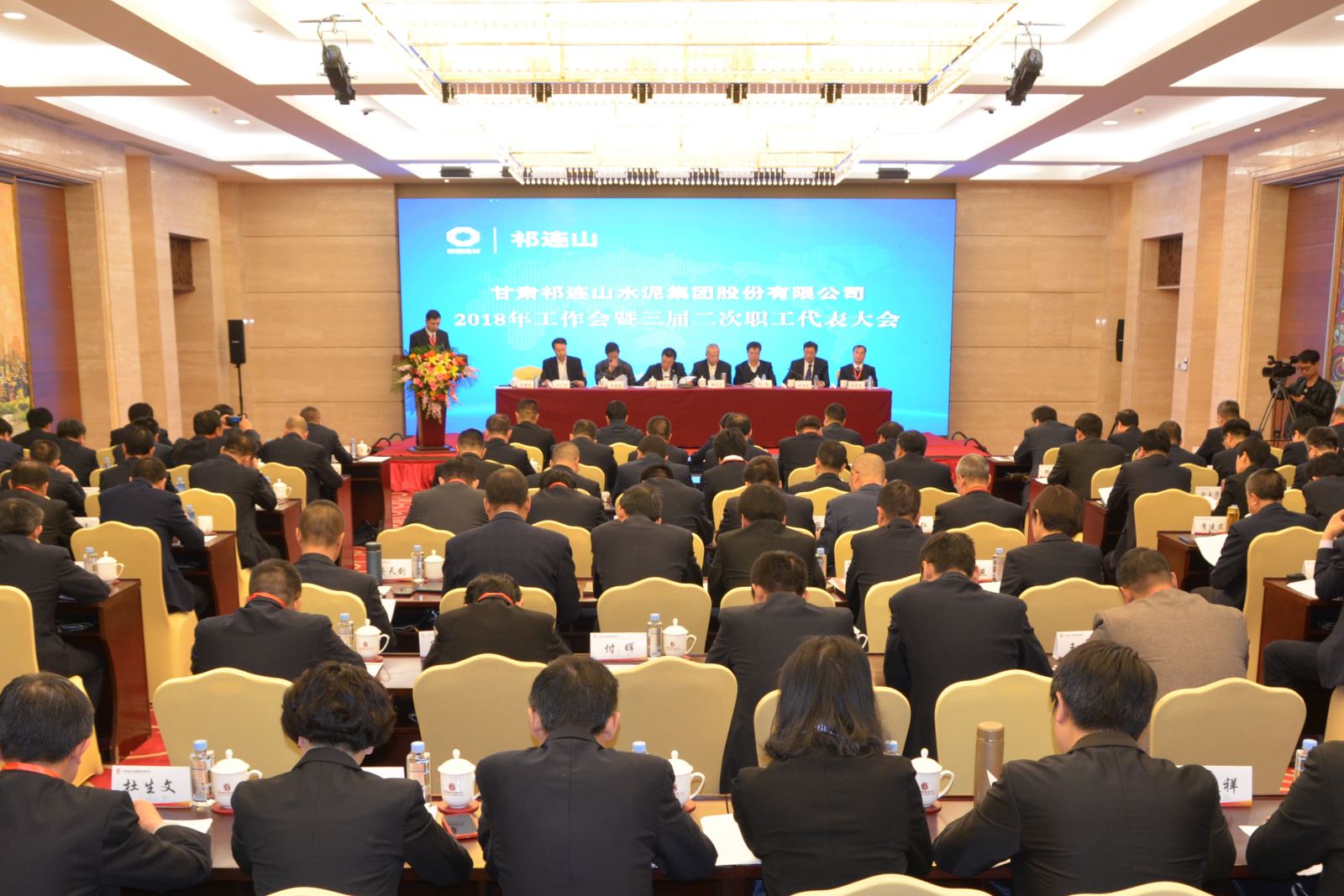 J9国际集团(中国)-官方网站