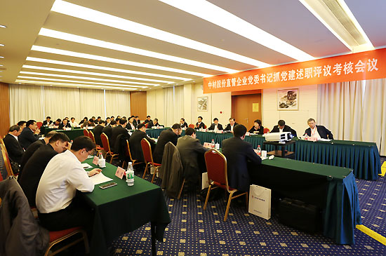 123 J9国际集团(中国)-官方网站