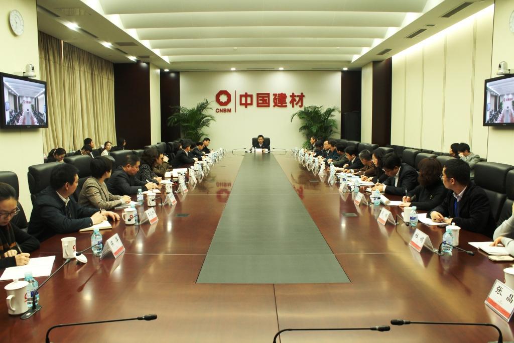 J9国际集团(中国)-官方网站