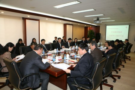 J9国际集团(中国)-官方网站