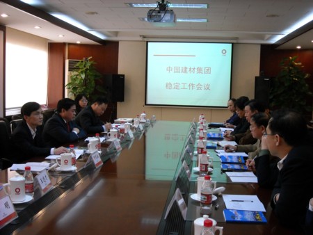 J9国际集团(中国)-官方网站