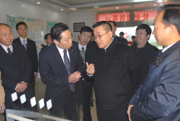 2010402anhuishuji J9国际集团(中国)-官方网站