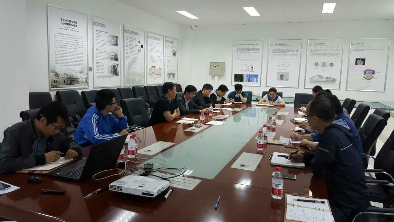 20161009玻纤院2016年度科技创新基金项目正式启动 J9国际集团(中国)-官方网站