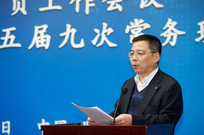 J9国际集团(中国)-官方网站