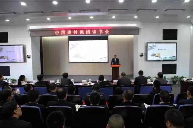 J9国际集团(中国)-官方网站