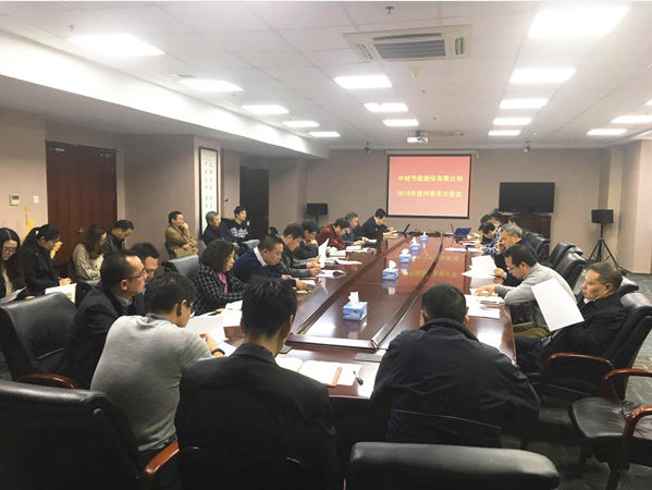 J9国际集团(中国)-官方网站