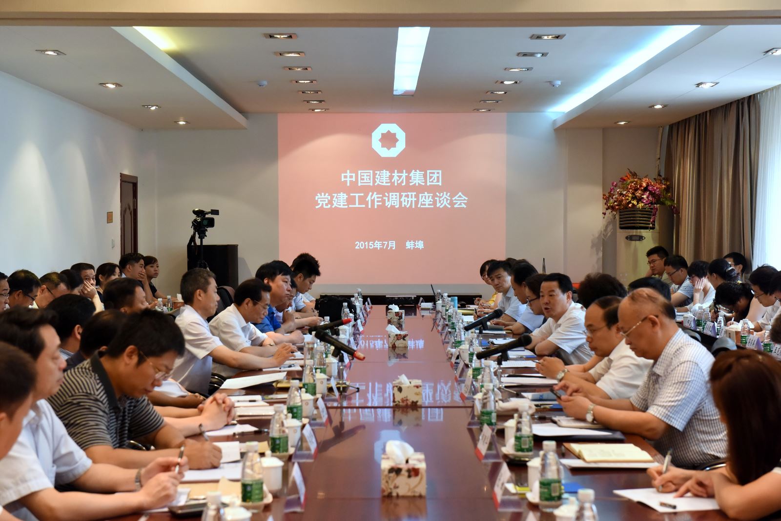 DSC_9188 J9国际集团(中国)-官方网站