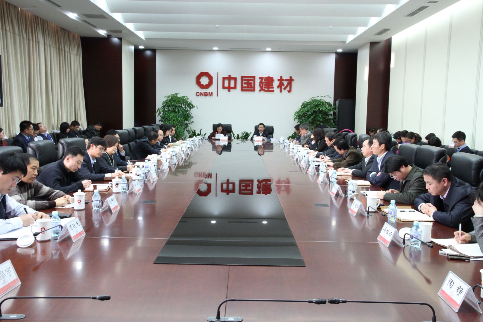 J9国际集团(中国)-官方网站