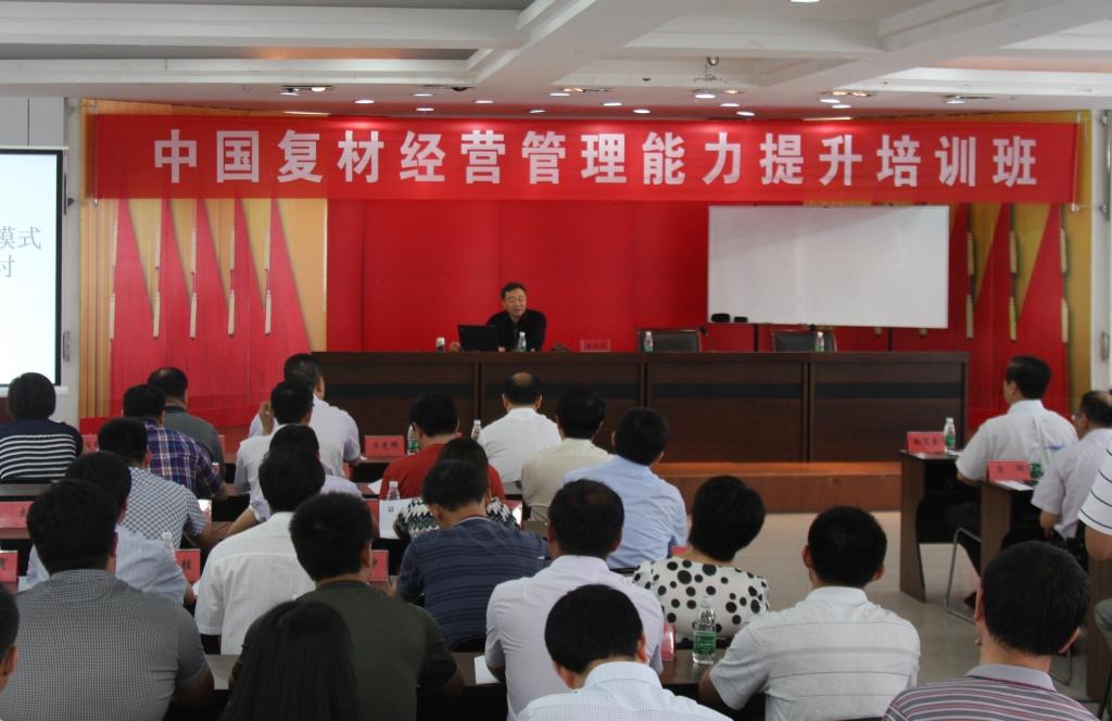 IMG_1916 J9国际集团(中国)-官方网站