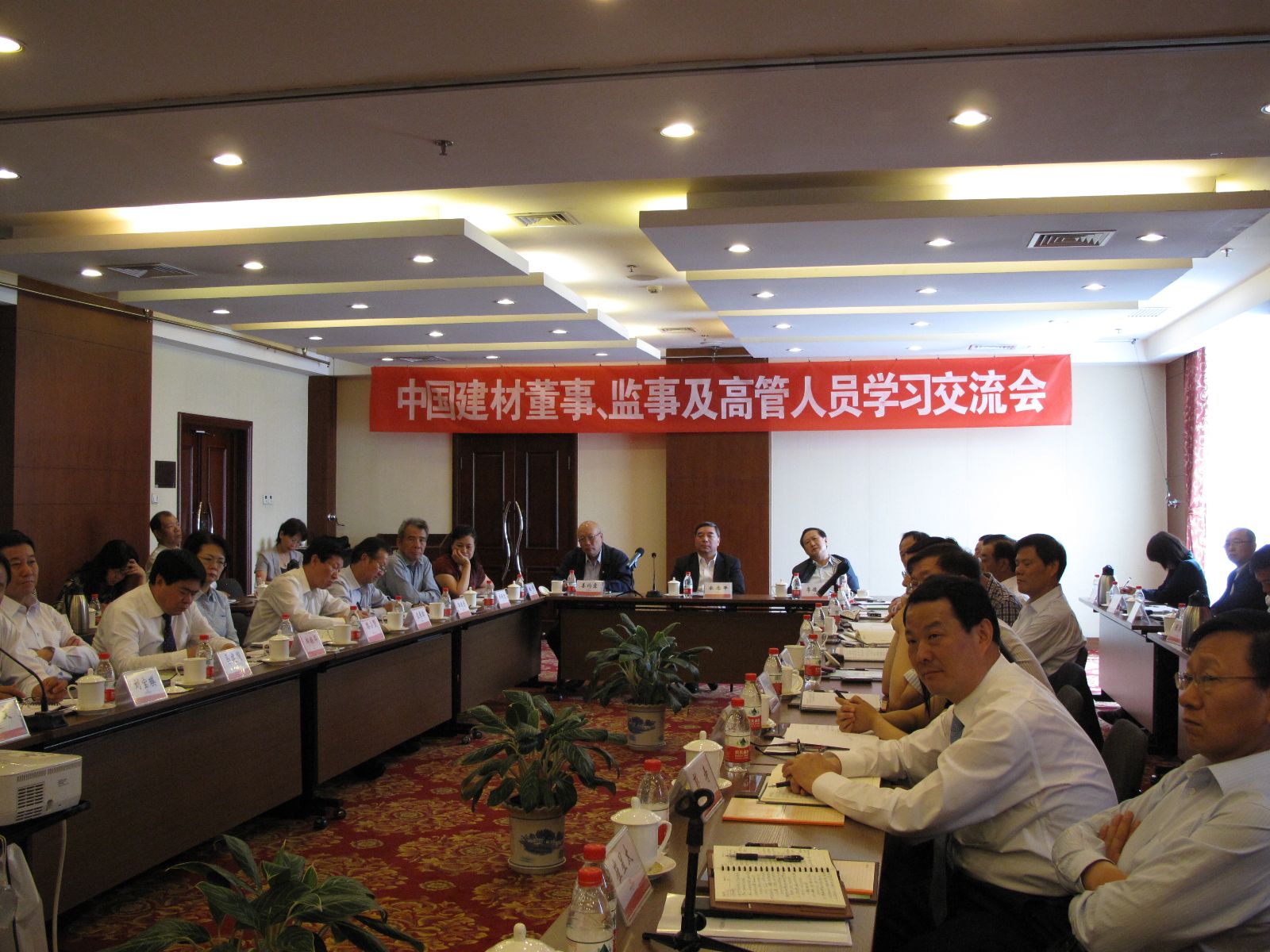 IMG_2337 J9国际集团(中国)-官方网站