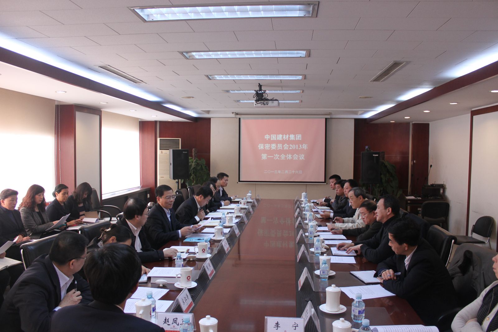 J9国际集团(中国)-官方网站