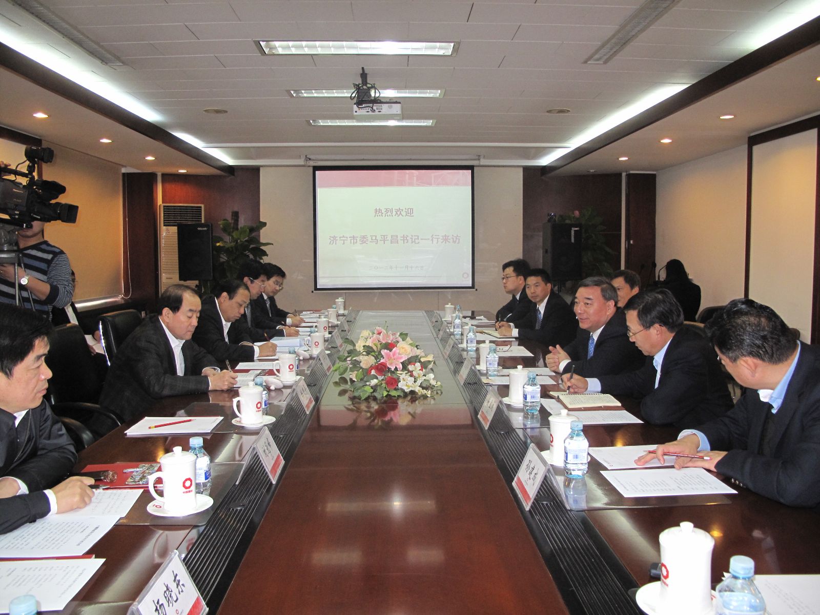 J9国际集团(中国)-官方网站