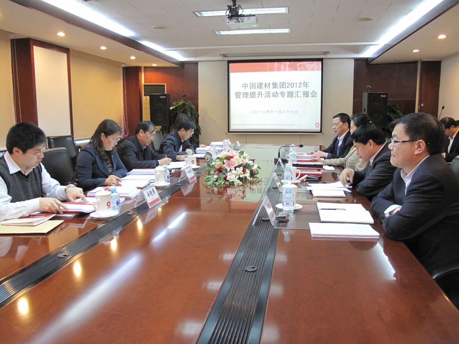 J9国际集团(中国)-官方网站