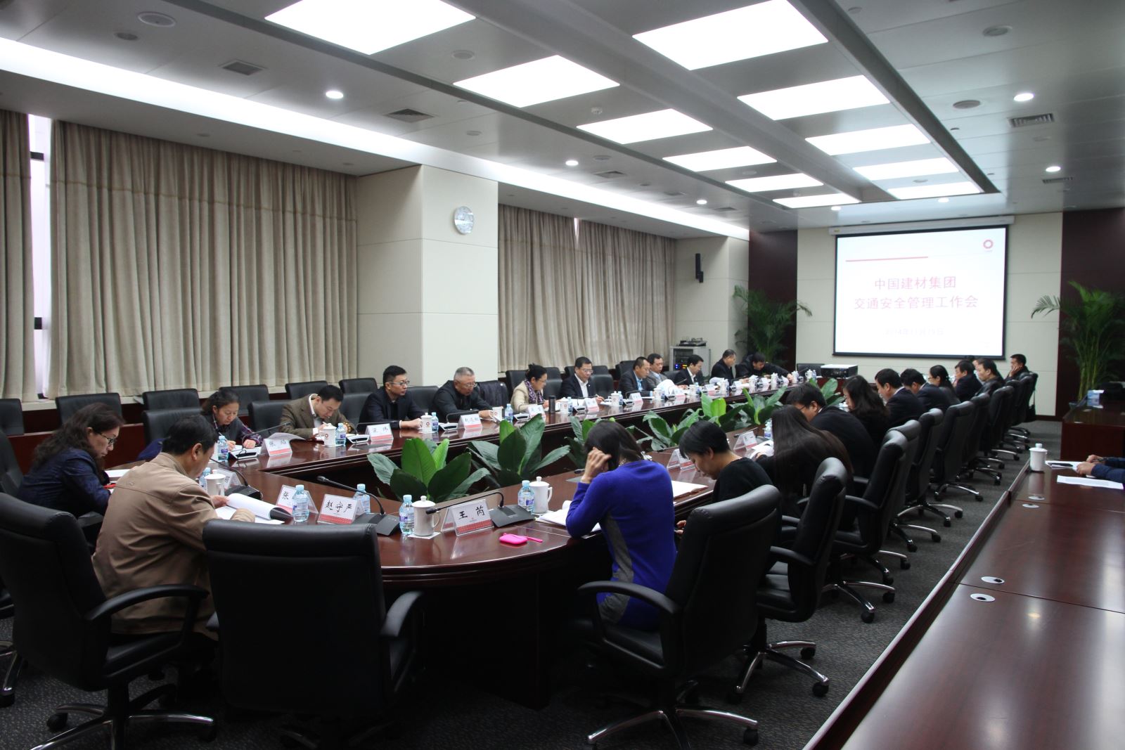 J9国际集团(中国)-官方网站