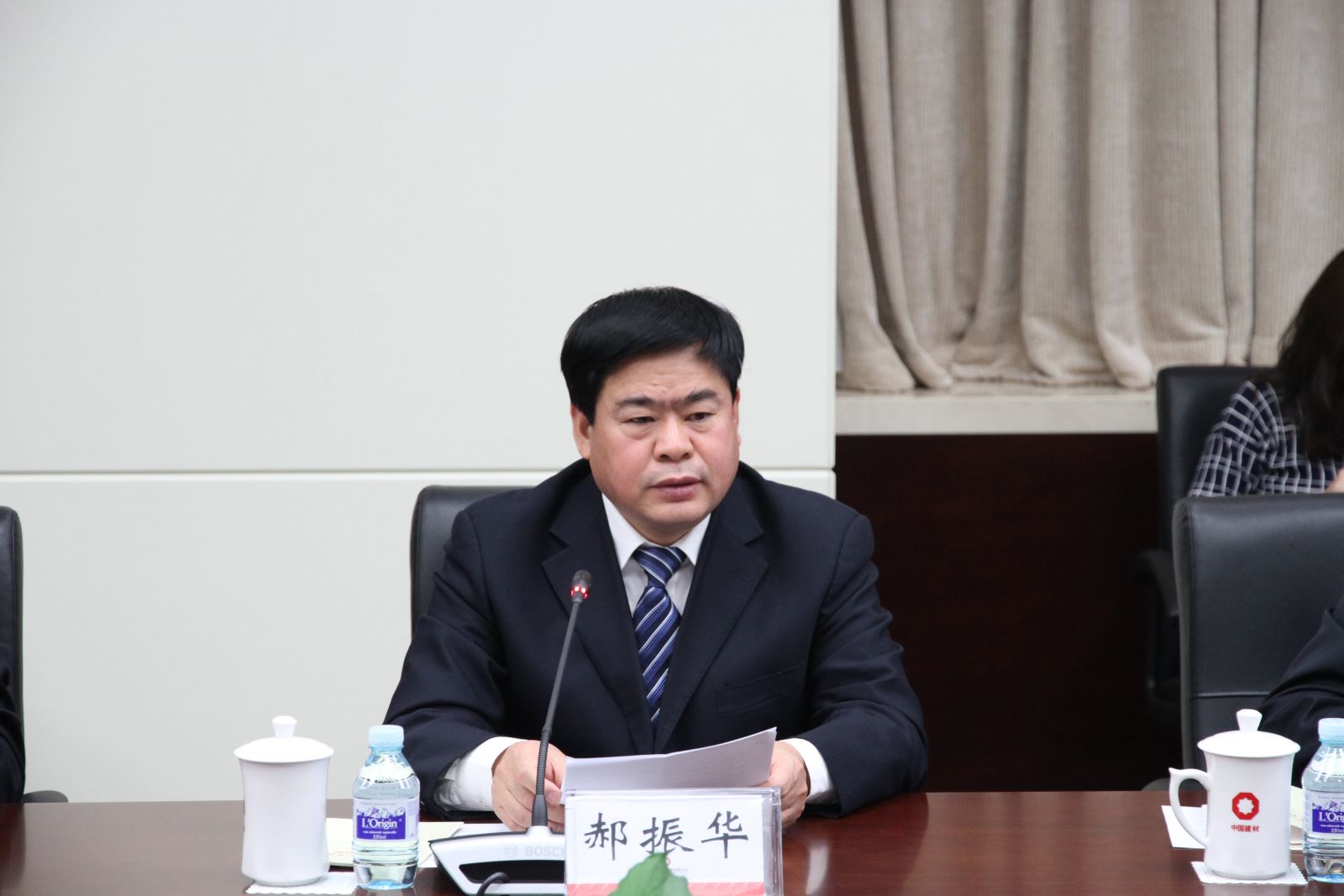 J9国际集团(中国)-官方网站