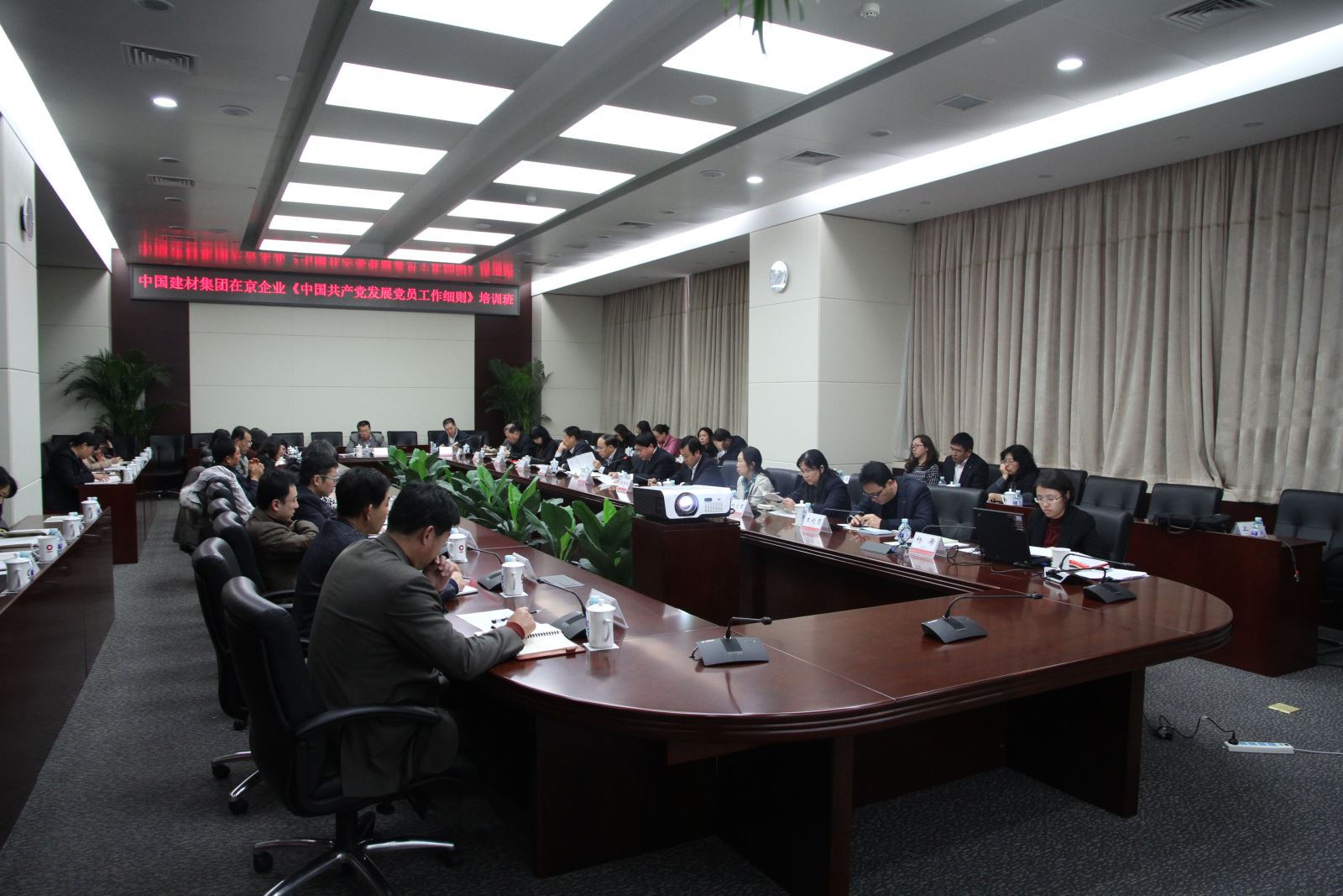J9国际集团(中国)-官方网站