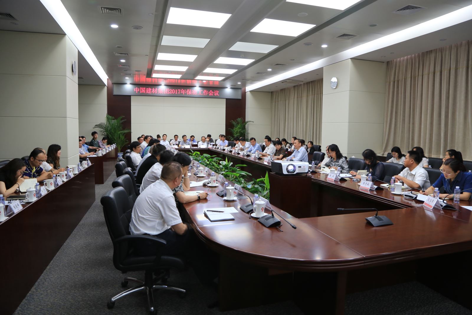 J9国际集团(中国)-官方网站
