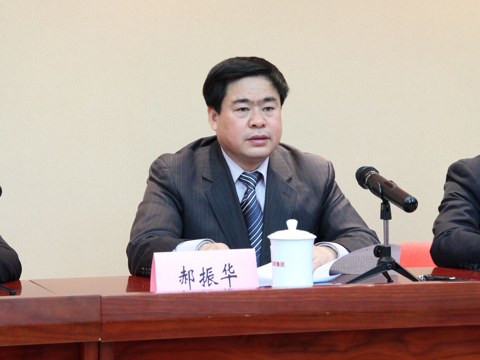 J9国际集团(中国)-官方网站