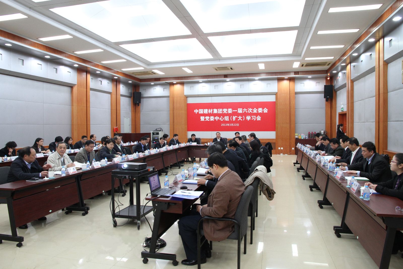 J9国际集团(中国)-官方网站