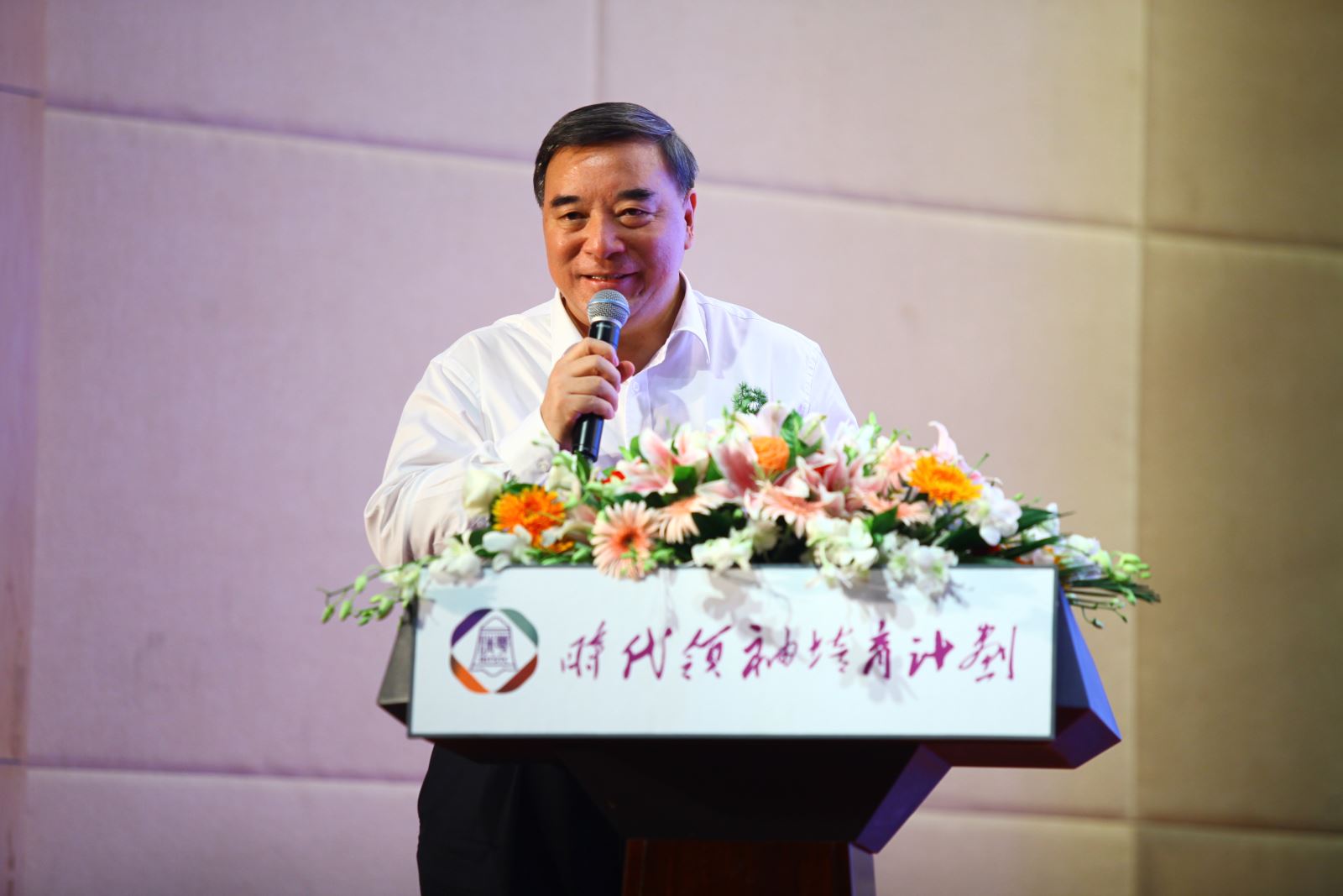 J9国际集团(中国)-官方网站