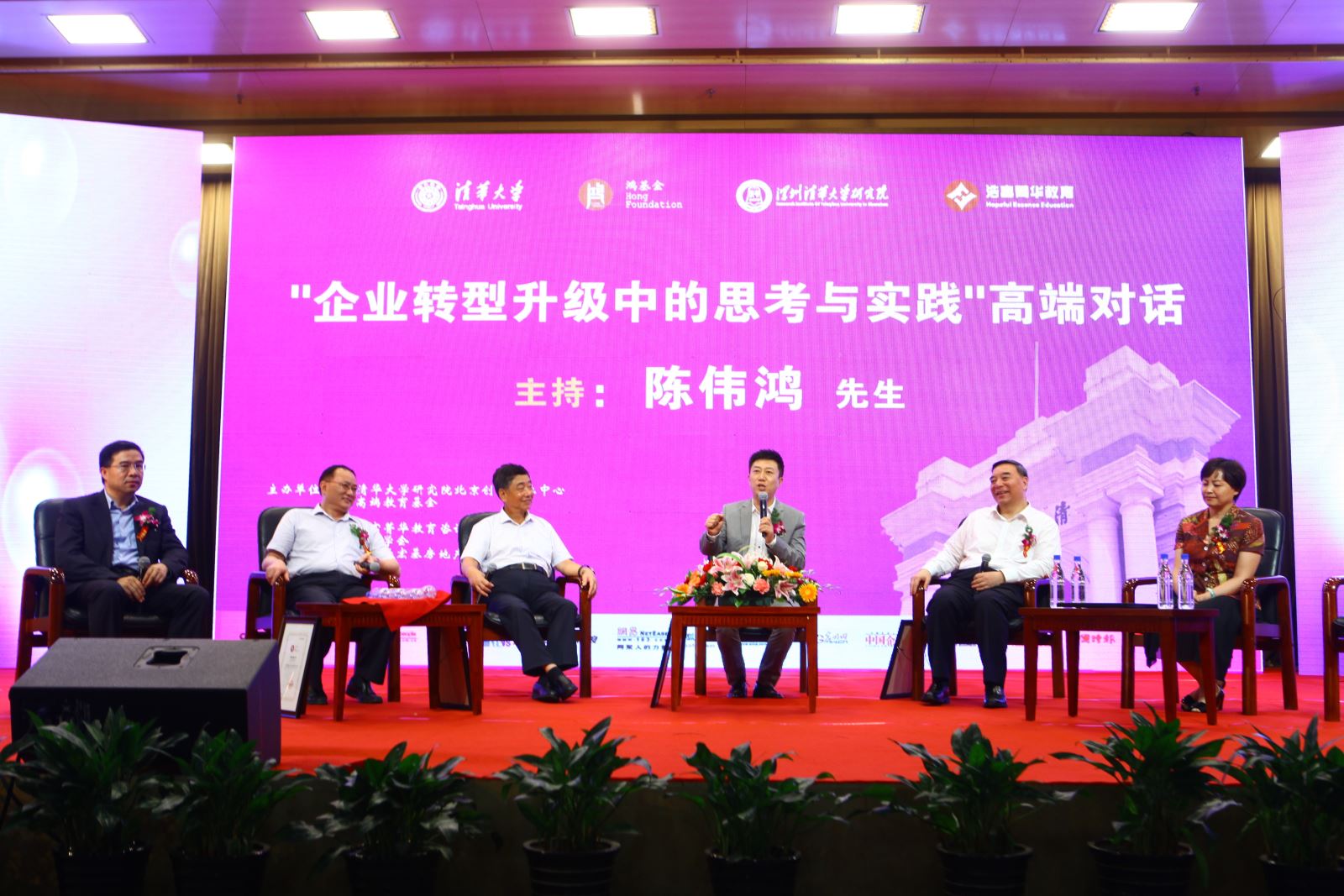 J9国际集团(中国)-官方网站