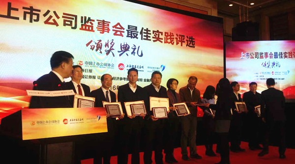 J9国际集团(中国)-官方网站