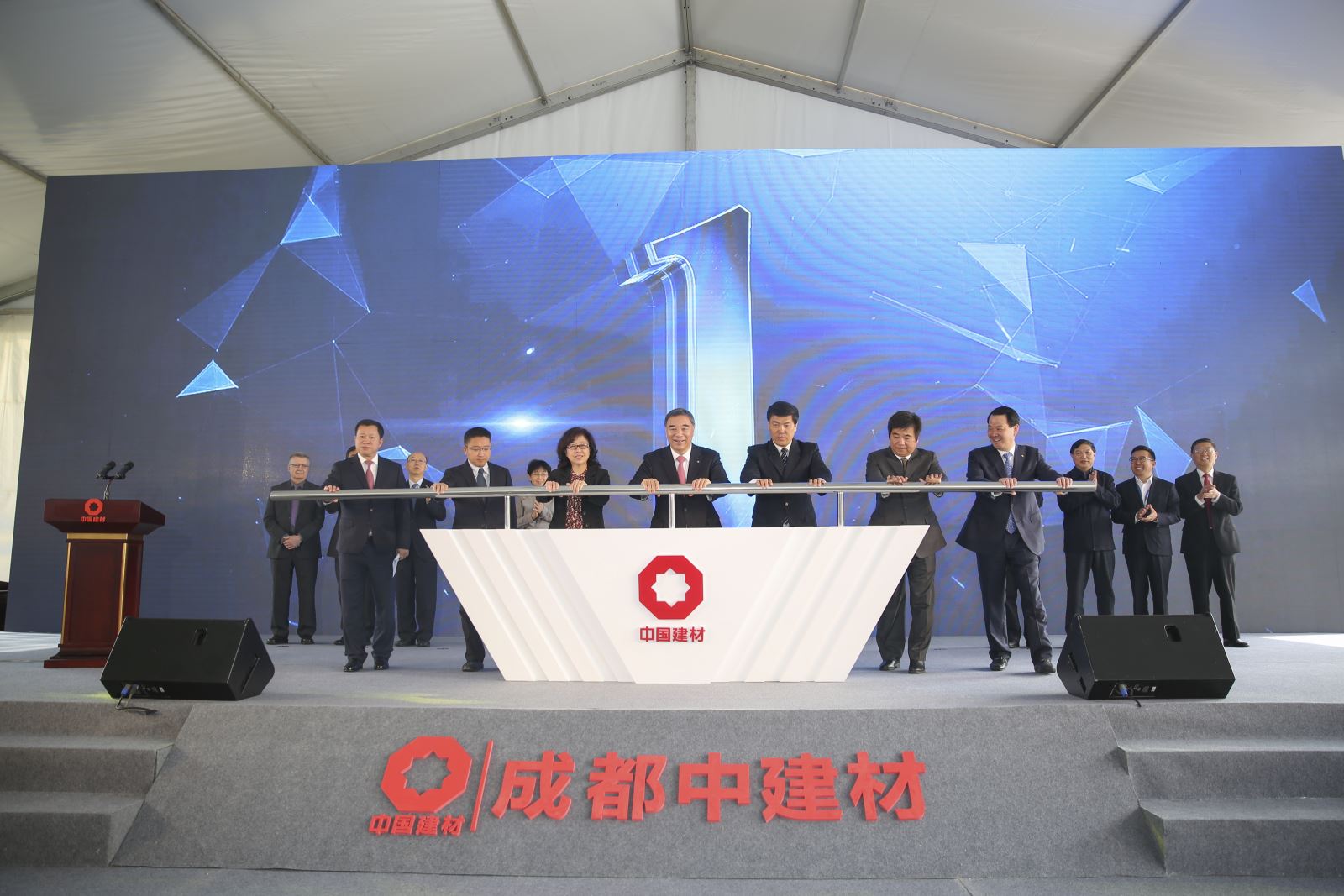 QQ图片20180418095808 J9国际集团(中国)-官方网站