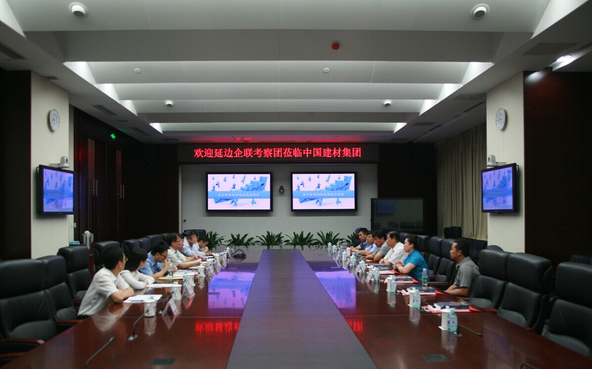 J9国际集团(中国)-官方网站