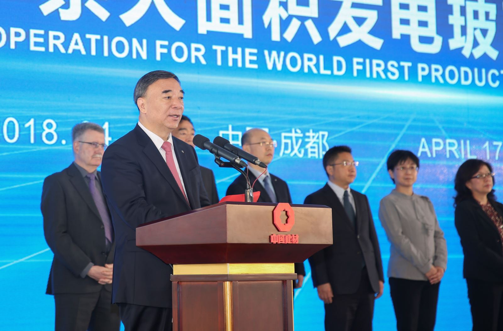 QQ图片20180418104039 J9国际集团(中国)-官方网站
