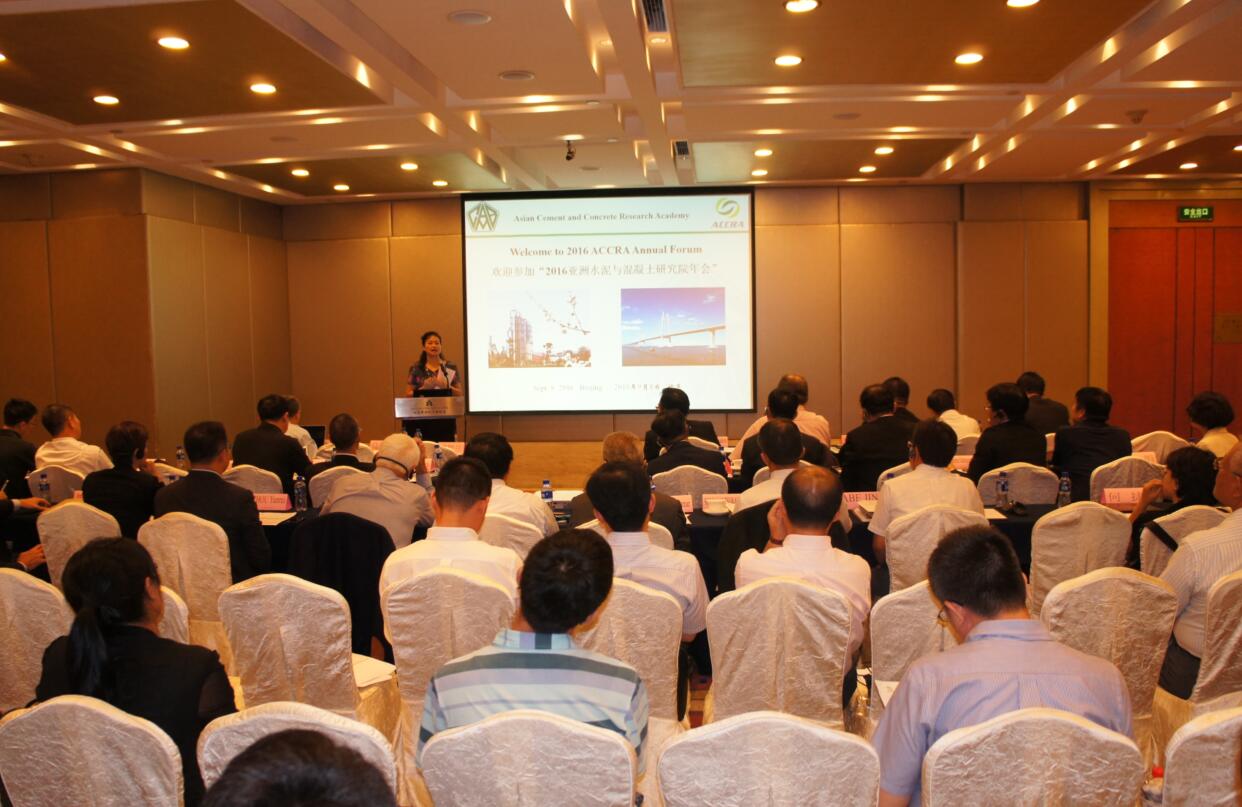 QQ截图20160912145106 J9国际集团(中国)-官方网站