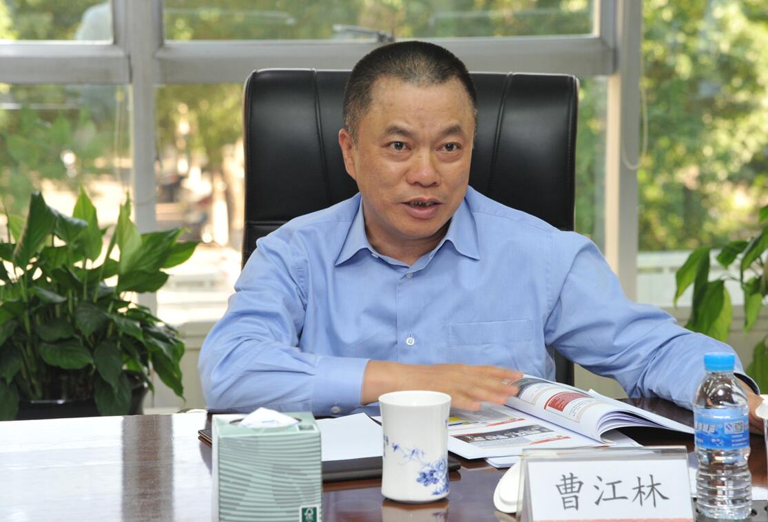 J9国际集团(中国)-官方网站