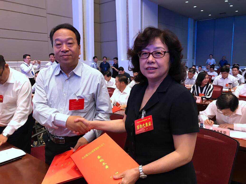 J9国际集团(中国)-官方网站