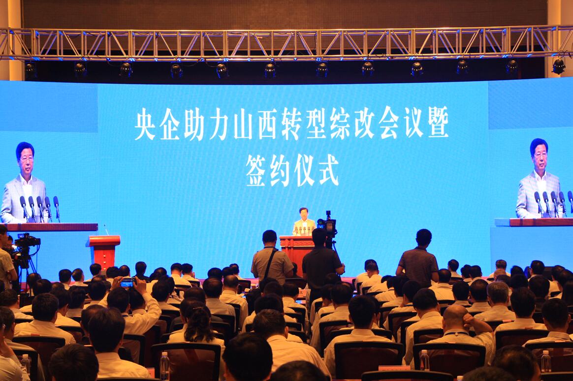 J9国际集团(中国)-官方网站