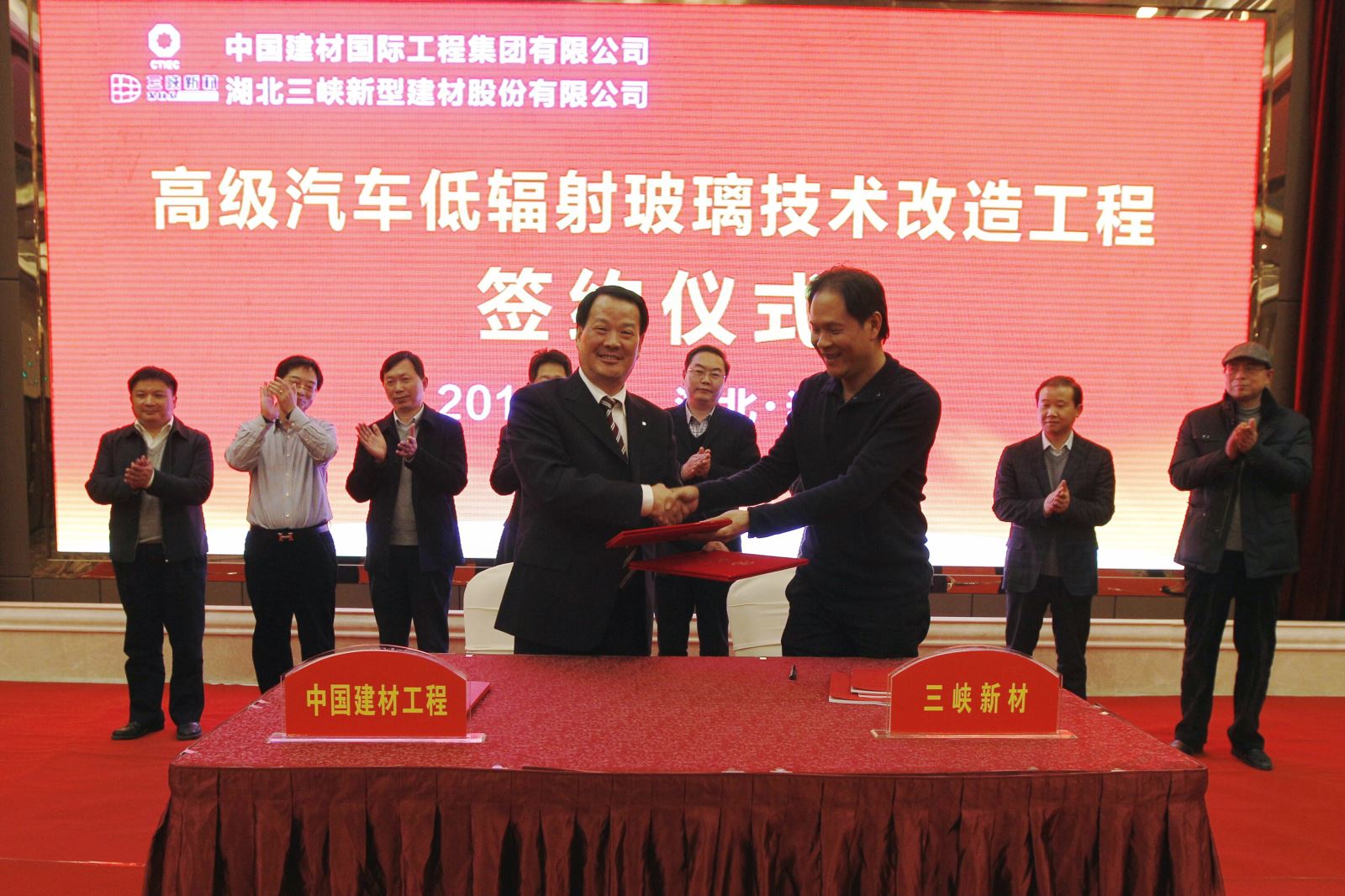 J9国际集团(中国)-官方网站