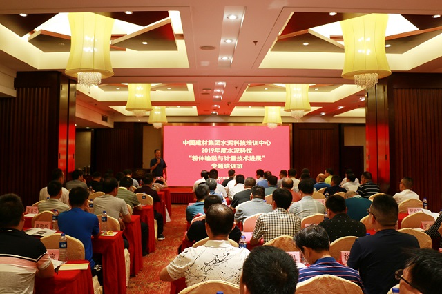 J9国际集团(中国)-官方网站