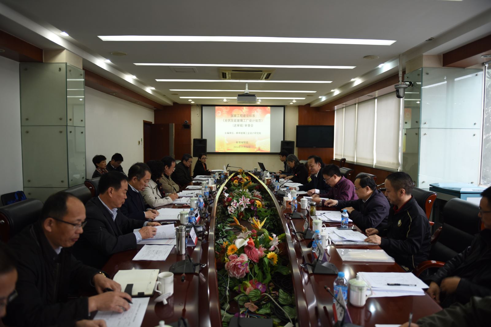 J9国际集团(中国)-官方网站