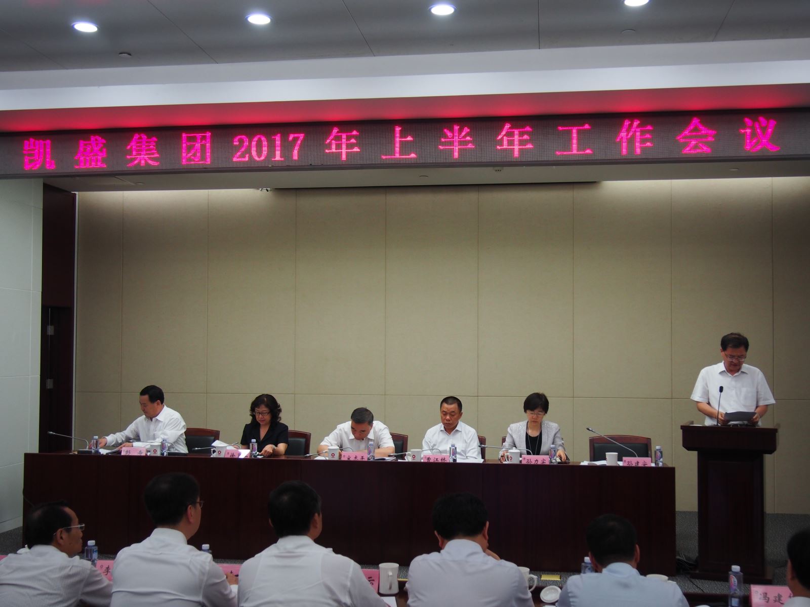 J9国际集团(中国)-官方网站