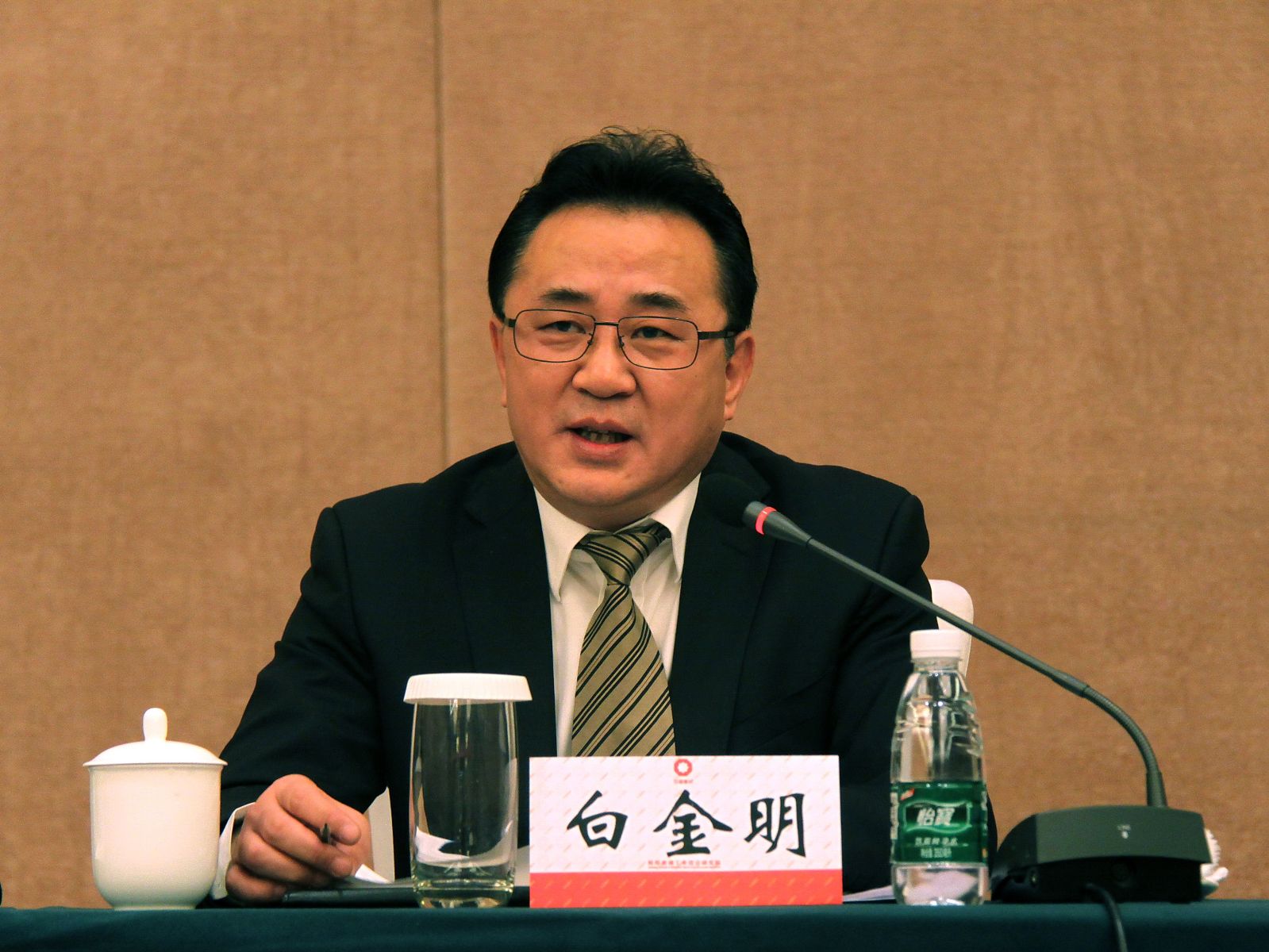 J9国际集团(中国)-官方网站