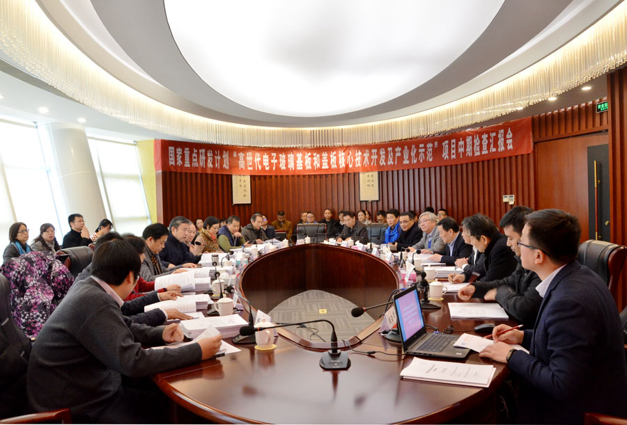 %E5%BE%AE%E4%BF%A1%E5%9B%BE%E7%89%87_20181214152739 J9国际集团(中国)-官方网站