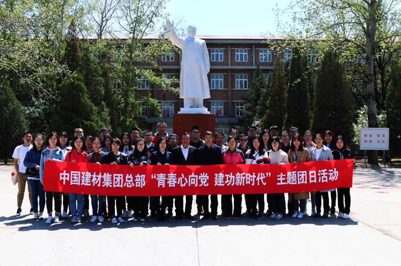 J9国际集团(中国)-官方网站