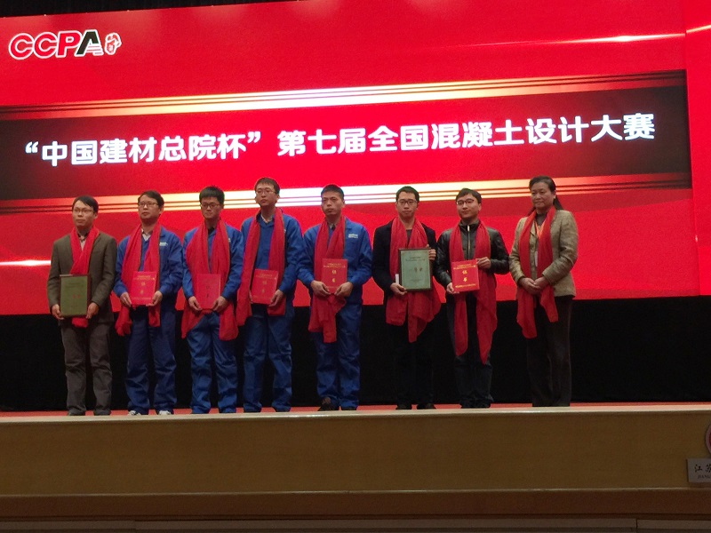 J9国际集团(中国)-官方网站