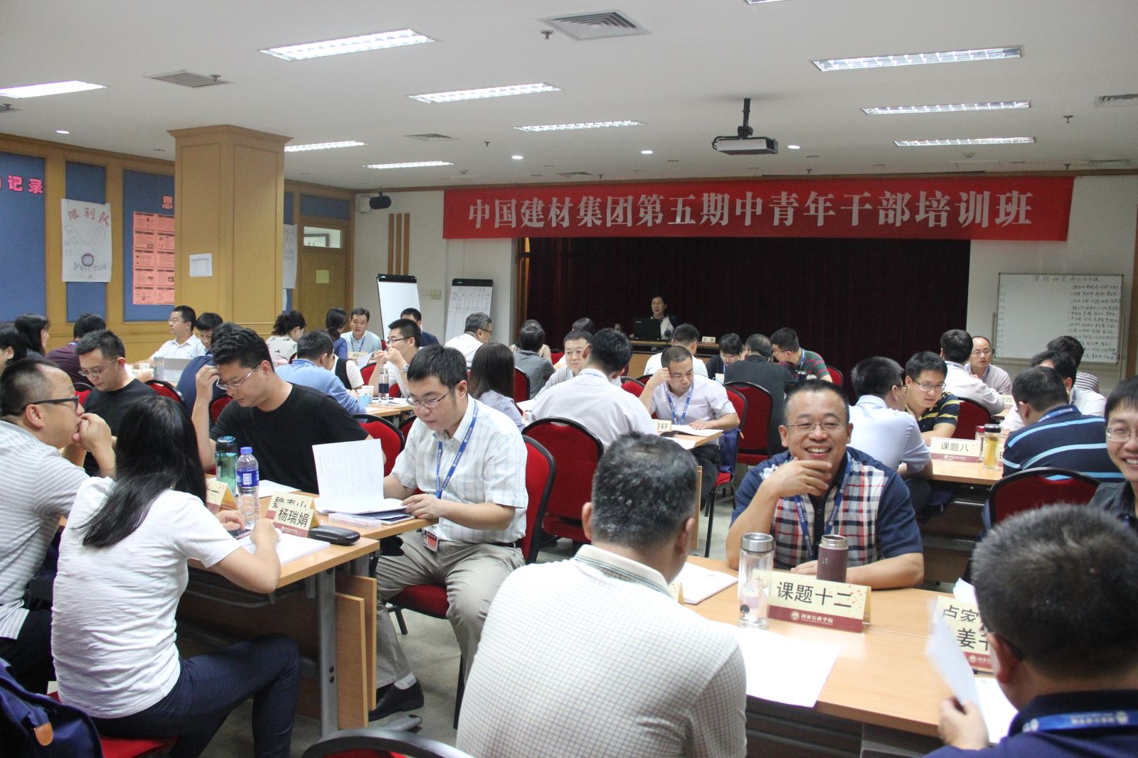 J9国际集团(中国)-官方网站